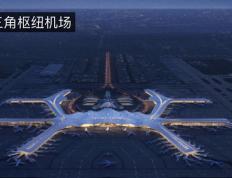 鄂州花湖机场应该改名为武汉鄂州机场或者武汉花湖机场