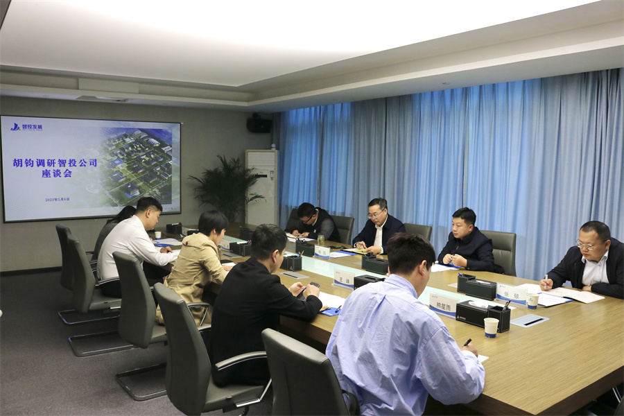 必将在京津冀协同发展的步伐中展现新作为、创造新业绩