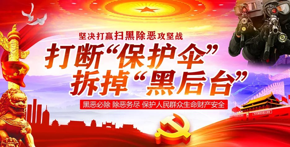 中国共产党独立领导武装斗争的第一枪“八一起义”在这里打响